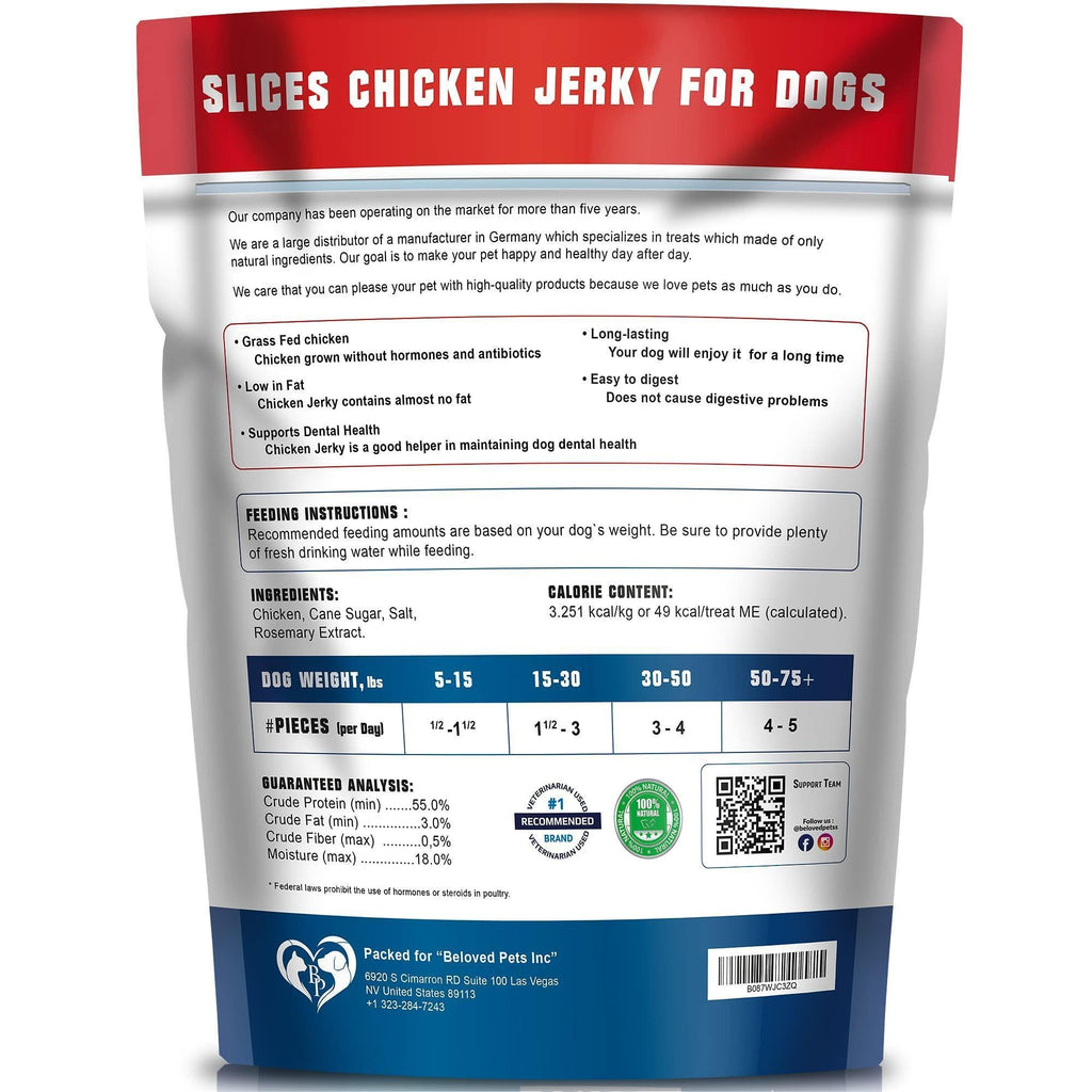 Grain-Free Chicken Jerky Dog Treats, 1.5 lb