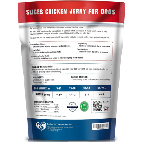 Grain-Free Chicken Jerky Dog Treats, 1.5 lb