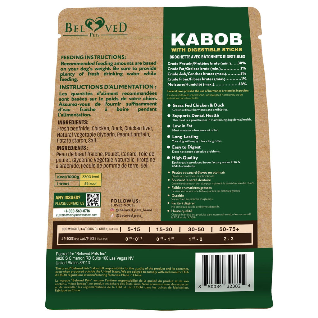 Duck & Chicken Kabob Dog Treats – Rawhide-Free
