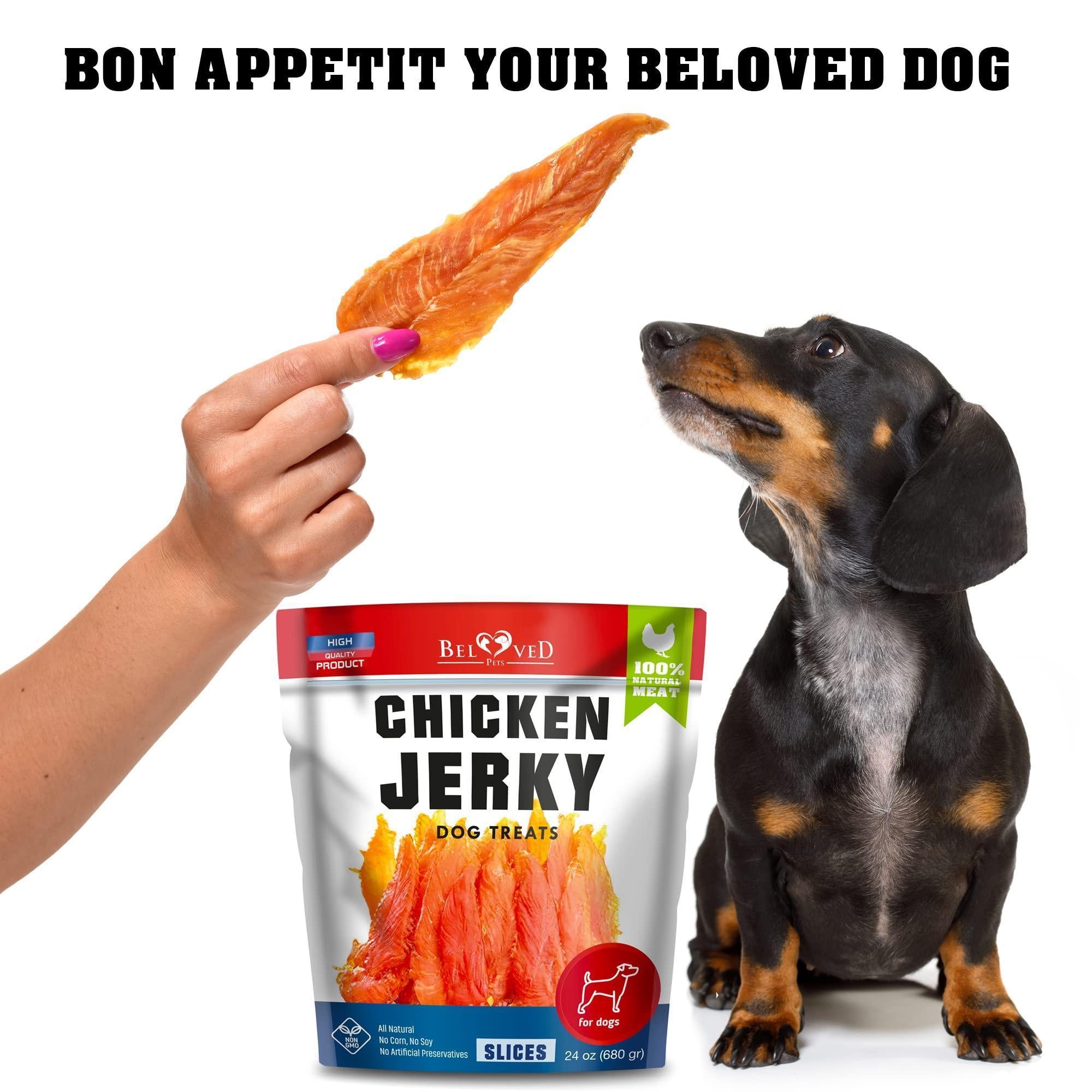 Grain-Free Chicken Jerky Dog Treats, 1.5 lb